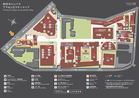 上智大学キャンパスマップ